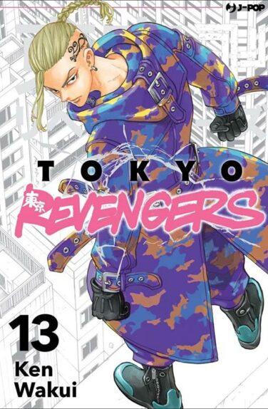 Miniatura per il prodotto Tokyo Revengers n.13