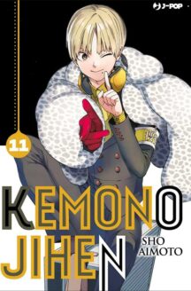 Miniatura del prodotto Kemono Jihen n.11