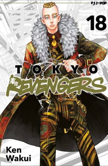 Miniatura per il prodotto Tokyo Revengers n.18