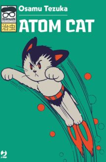 Miniatura del prodotto Atom Cat