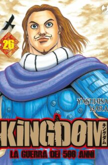 Miniatura del prodotto Kingdom n.26