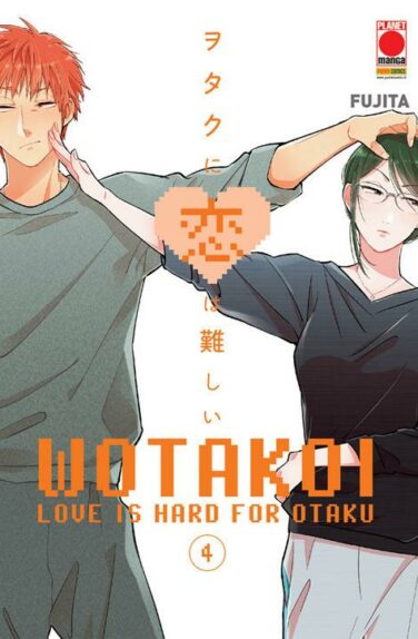 Miniatura per il prodotto Wotakoi – Love Is Hard For Otaku n.4