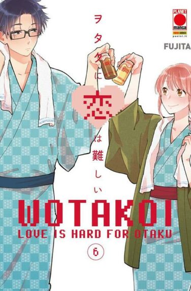 Miniatura per il prodotto Wotakoi – Love Is Hard For Otaku n.6