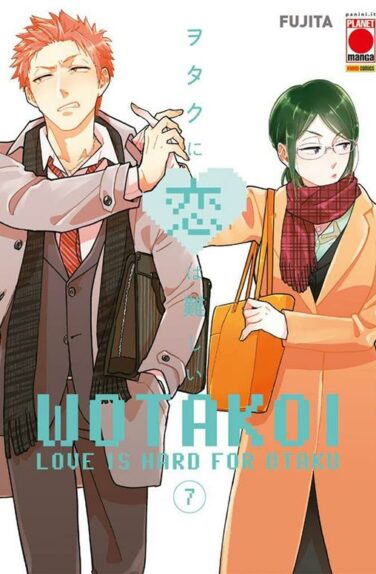 Miniatura per il prodotto Wotakoi – Love Is Hard For Otaku n.7