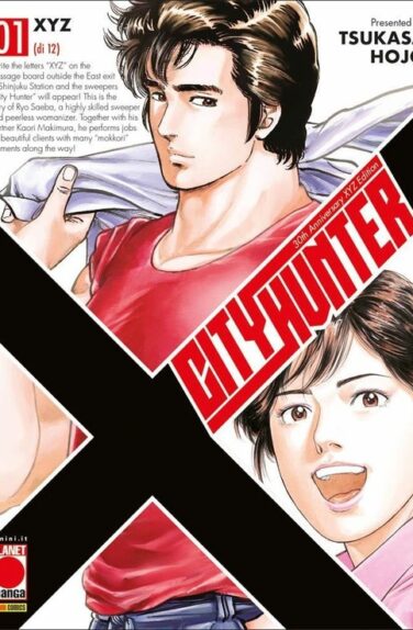 Miniatura per il prodotto City Hunter XYZ n.1