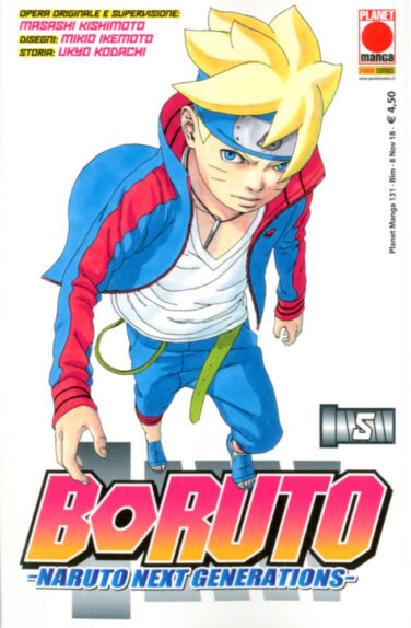 Miniatura per il prodotto Boruto: Naruto Next Generation n.5