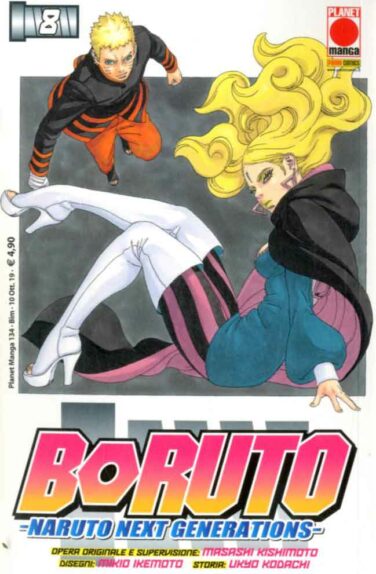 Miniatura per il prodotto Boruto: Naruto Next Generation n.8