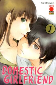 Miniatura del prodotto Domestic Girlfriends n.1