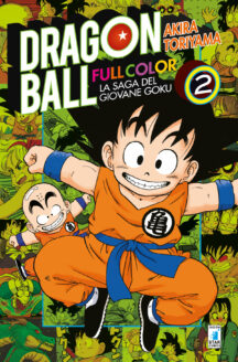 Miniatura del prodotto Dragon Ball Full Color n.2 - La saga del giovane Goku (2 DI 8)