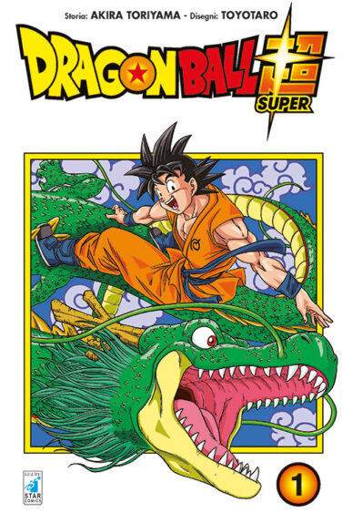 Miniatura per il prodotto Dragon Ball Super n.1