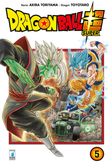 Miniatura per il prodotto Dragon Ball Super n.5