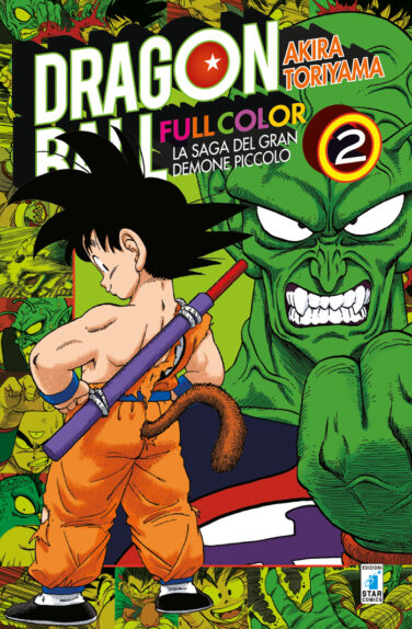 Miniatura per il prodotto Dragon Ball Full Color n.10 – La saga del gran demone piccolo (2 di 4)