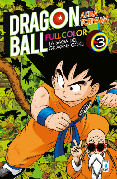 Miniatura per il prodotto Dragon Ball Full Color n.3 – La saga del giovane Goku (3 di 8)