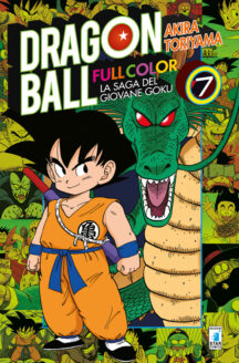 Miniatura del prodotto Dragon Ball Full Color n.7 - La saga del giovane Goku (7 di 8)