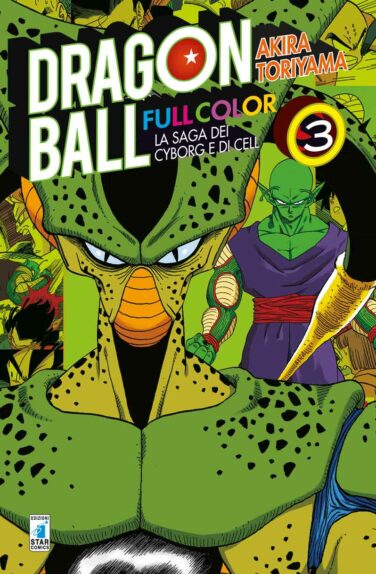 Miniatura per il prodotto Dragon Ball Full Color n.23 – La saga dei Cyborg e di Cell (3 di 6)