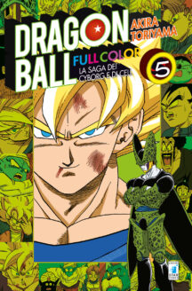 Miniatura del prodotto Dragon Ball Full Color n.25 - La saga dei Cyborg e di Cell (5 di 6)