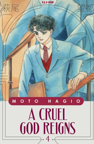 Miniatura per il prodotto A cruel god reigns n.4