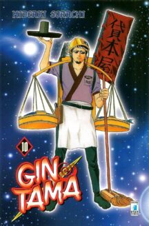 Miniatura del prodotto Gintama n.10