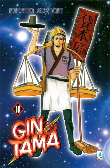 Miniatura per il prodotto Gintama n.10