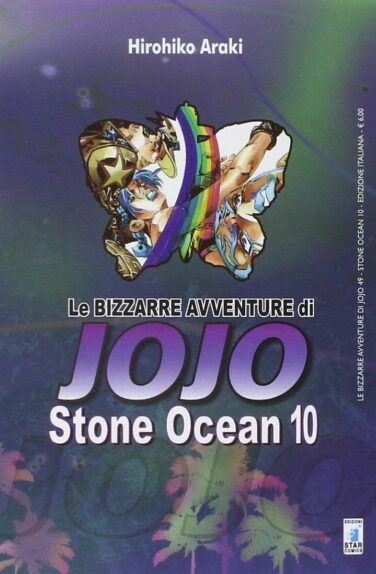 Miniatura per il prodotto Stone Ocean n.10 – Le bizzarre avventure di Jojo