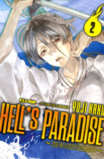 Miniatura del prodotto Hell's Paradise Jigokuraku n.2
