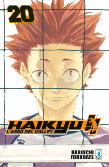 Miniatura per il prodotto Haikyu!! n.20 – Target 73