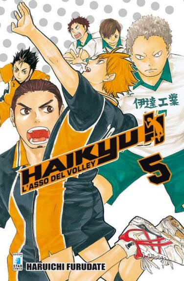 Miniatura per il prodotto Haikyu!! n.5 – Target 50