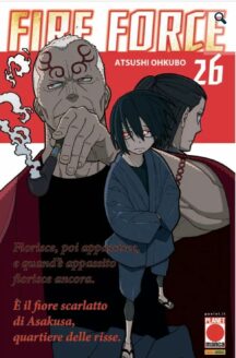 Miniatura del prodotto Fire Force n.26