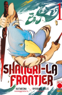 Miniatura del prodotto Shangri-la Frontier n.1 - Variant