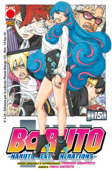 Miniatura per il prodotto Boruto: Naruto Next Generation n.15