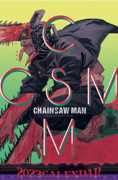 Miniatura per il prodotto Chainsaw Man Calendar 2023