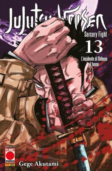 Miniatura per il prodotto Jujutsu Kaisen Sorcery Fight n.13