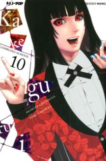 Miniatura del prodotto Kakegurui n.10