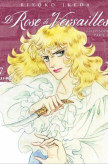 Miniatura del prodotto Lady Oscar Le Rose di Versailles n.7