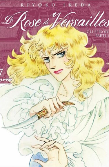 Miniatura per il prodotto Lady Oscar Le Rose di Versailles n.7