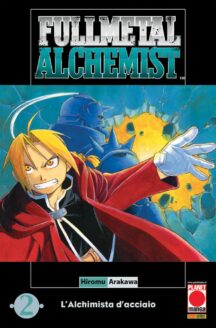 Miniatura del prodotto Fullmetal Alchemist n.2