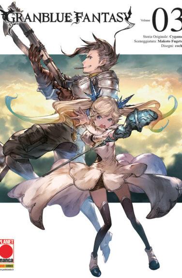 Miniatura per il prodotto Granblue Fantasy n.3