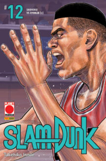 Miniatura del prodotto Slam Dunk n.12 Di (20)