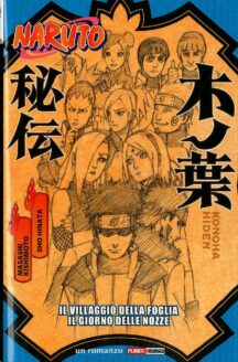 Miniatura del prodotto Naruto - Il Villaggio Della Foglia - Il Giorno Delle Nozze