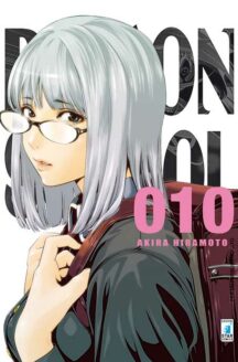 Miniatura del prodotto Prison School n.10 - Storie di Kappa 247