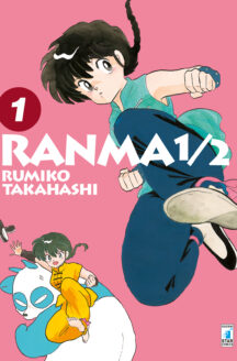 Miniatura del prodotto Ranma 1/2 New Edition n.1 - Neverland 309