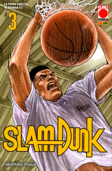 Miniatura per il prodotto Slam Dunk n.3 di (20)