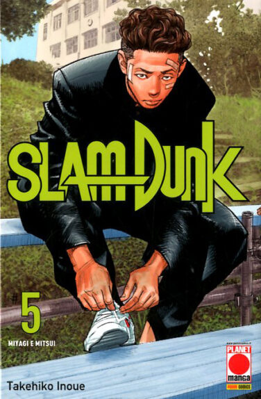 Miniatura per il prodotto Slam Dunk n.5 di (20)