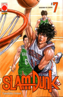 Miniatura del prodotto Slam Dunk n.7 Di (20)