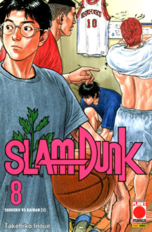 Miniatura del prodotto Slam Dunk n.8 Di (20)