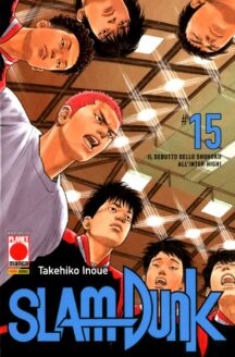 Miniatura del prodotto Slam Dunk n.15 Di(20)