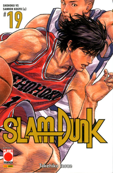 Miniatura per il prodotto Slam Dunk n.19 Di (20)