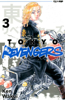 Miniatura del prodotto Tokyo Revengers n.3