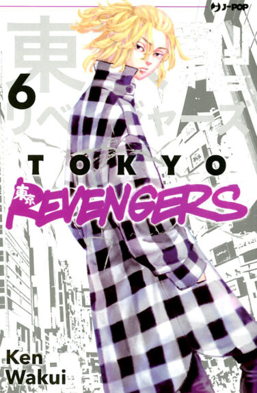 Miniatura per il prodotto Tokyo Revengers n.6