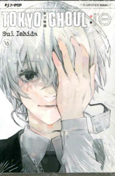 Miniatura per il prodotto Tokyo Ghoul:RE n.16